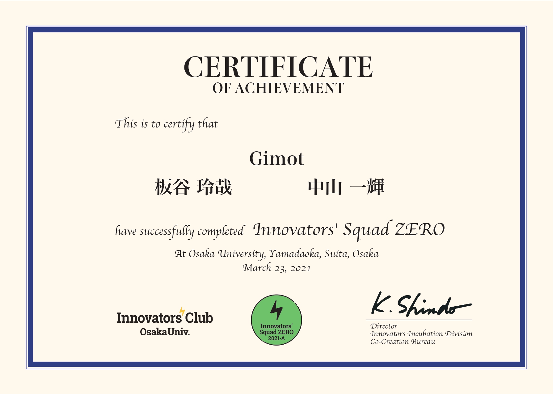 GIMOT Thumbnail